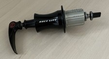 BONTRAGER RACE LITE 24h REAR