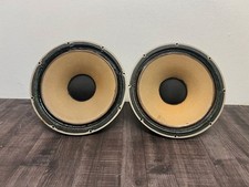 TANNOY LSU/HF/15/8 Monitor