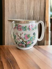  Hand Crafted Lord Nelson Pink Indian Tree porcelain Milk Jug