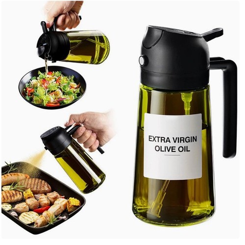 470ml glass olive - 470ml, 2-in-1