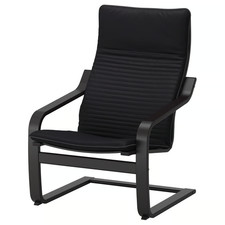 IKEA POANG Armchair