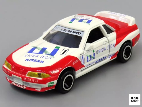 Nissan skyline r32 racing - nissan, gt-r