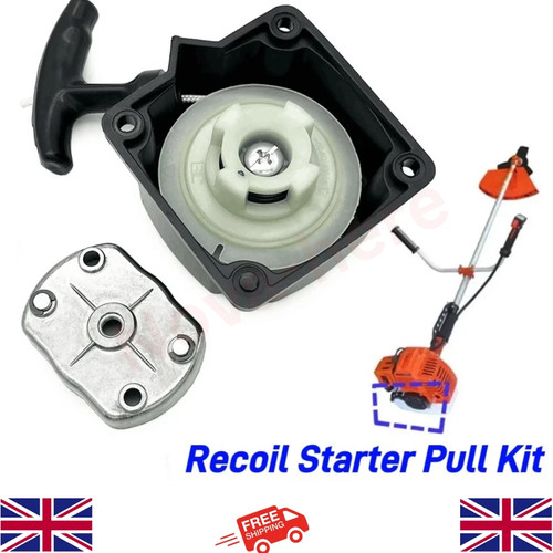 Universal recoil starter - universal,