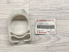 Kawasaki Guide Fork Fork Guard