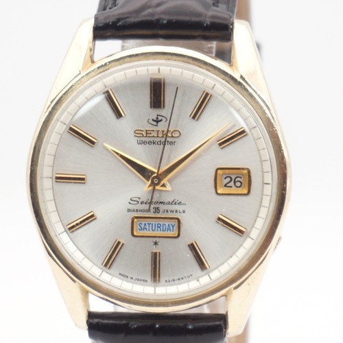 Vintage seiko seikomatic - vintage,