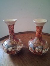 Pair Of Small Japanese Satsuma