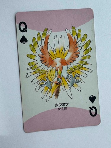 Queen spades 2000 - spades,