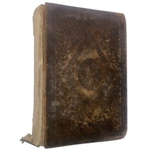 Antique Oxford Holy Bible 1847