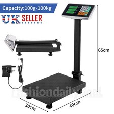 Heavy Duty 220LB 100KG