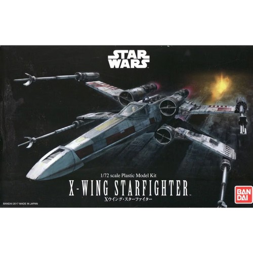 Revell bandai 01200 - revell,