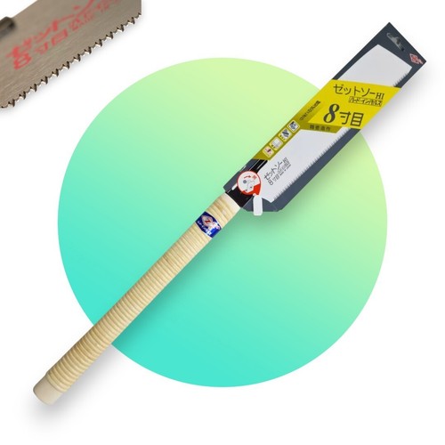 Saw 15006 japanese hassunme - saw,