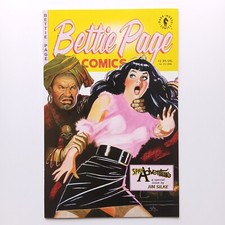 Bettie Page Comics Spicy Adventure 1997 Jim Silke Special Issue Z 1+ VF+