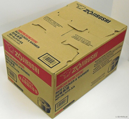 Zojirushi hlh10 overseas - np-hlh10-xa,