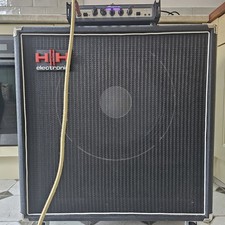 HH Bass Speaker Cabinet 1x15 8ohm 100w