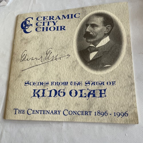 1996 ceramic city choir - 1996,