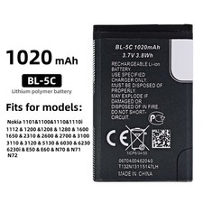 Battery for Nokia BL-5C 2610