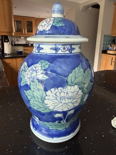 Chinese ginger jar with - ginger,