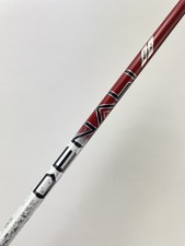 Project X Denali Red Driver Shaft 5.5 Regular Flex Graphite 60G /0.335 /46” /New