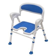 Lightweight folding shower seat chair for bathroom height adjustable - Ex Demo