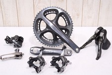 Shimano Dura-Ace 7900 Groupset