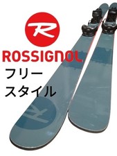 [Freestyle☆] 160cm ROSSIGNOL skis♪ Twin tips!