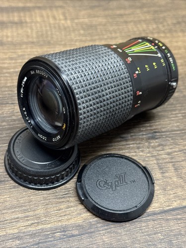 Qtii auto zoom 210mm - mc,