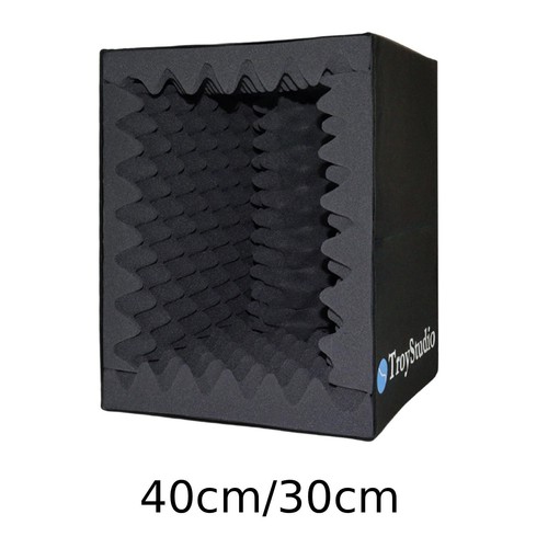 Portable vocal booth - portable,