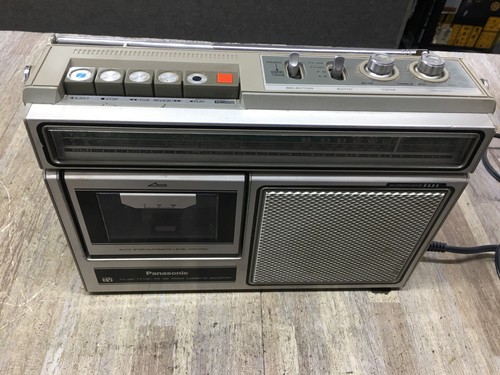 Panasonic 1480 fm - panasonic, am