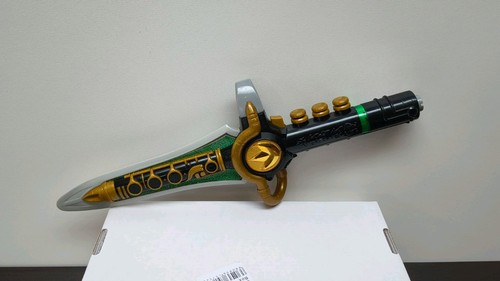 Mighty morphin power - mighty,