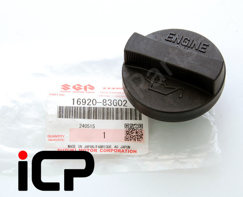 Genuine engine oil filler - genuine,