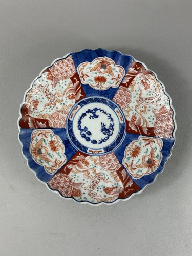 Vintage japanese imari - japanese,