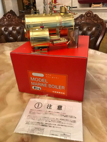 Saito b2g marine boiler steam - marine,