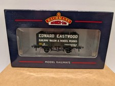 Bachmann 080k 7 plank - plank, end