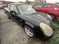 Toyota MR2 1.8 Roadster SMT COMPLETE CAR BREAKING. EVERYTHING AVAILABLE