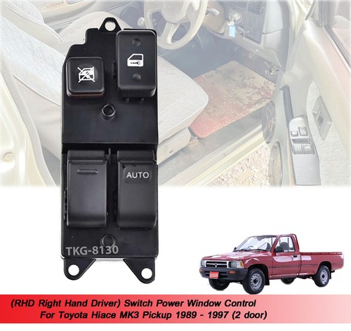 Rhd switch power window - rhd,