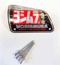 GENUINE YOSHIMURA R55 EXHAUST RIVET ON BADGE DECAL SUZUKI GSXR750