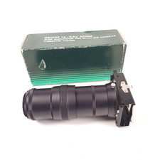 Itorex  Slide Duplicator Made