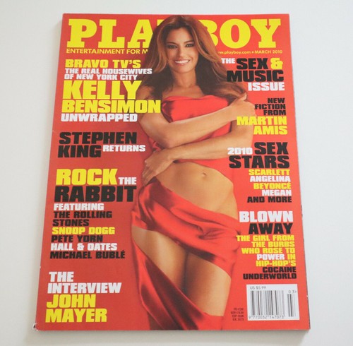 Playboy magazine march 2010 - playboy,