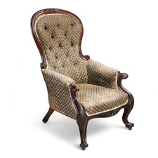 Victorian Antique Mahogany