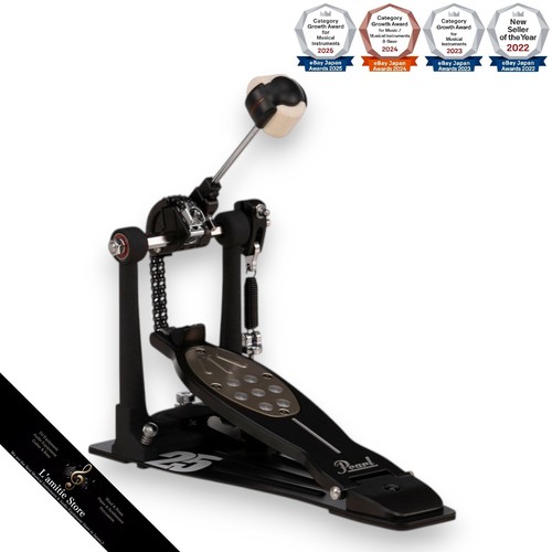 Pearl 2050c eliminator - pearl,
