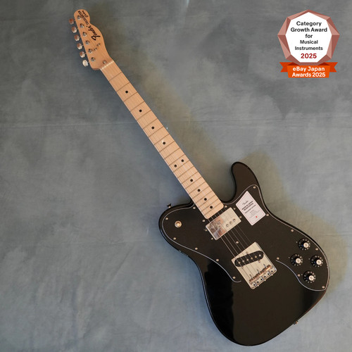 Fender made japan - fender, in