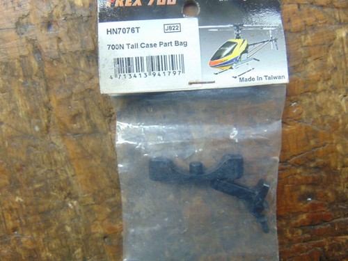 Align trex 700 - align, tail