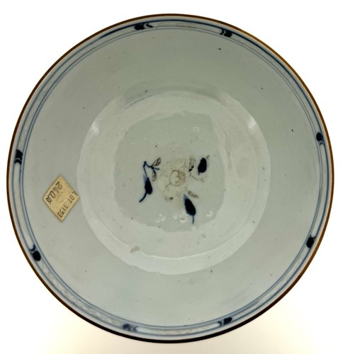 1752 shipwreck chinese export - shipwreck,