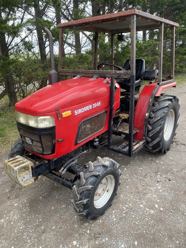 Siromer 204s compact tractor - 204s,