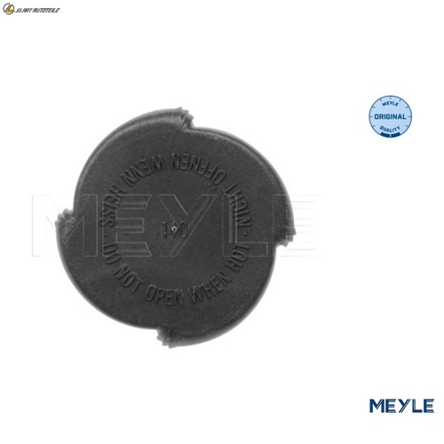 Locking lid coolant - lid, reservoir