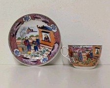 Antique New Hall Porcelain