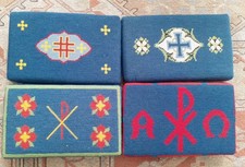 4 Vintage Hand Cross Stitched