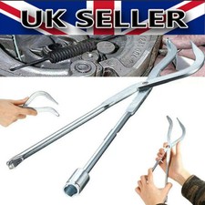 Car Installer Removal Tool