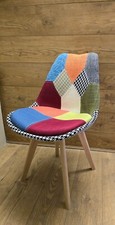 Dining Chairs Armchair patchwork  Office  retro"