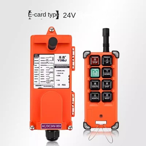 Remote control for waste - remote,